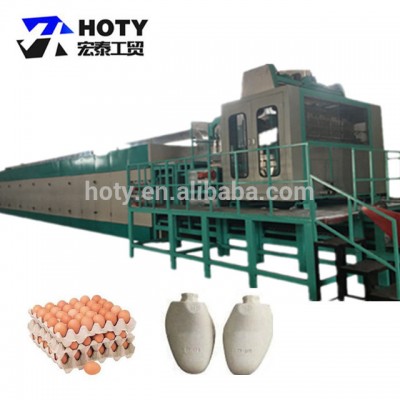 Auto Reciprocating Egg Tray Making Machine / Egg Box / Paper Pallet Production Line 2400pcs/h